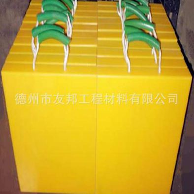 超高分子量聚乙烯板块