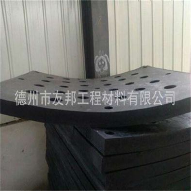 含油造球盘衬板