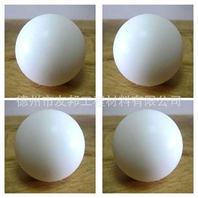 注塑聚四氟乙烯特大球