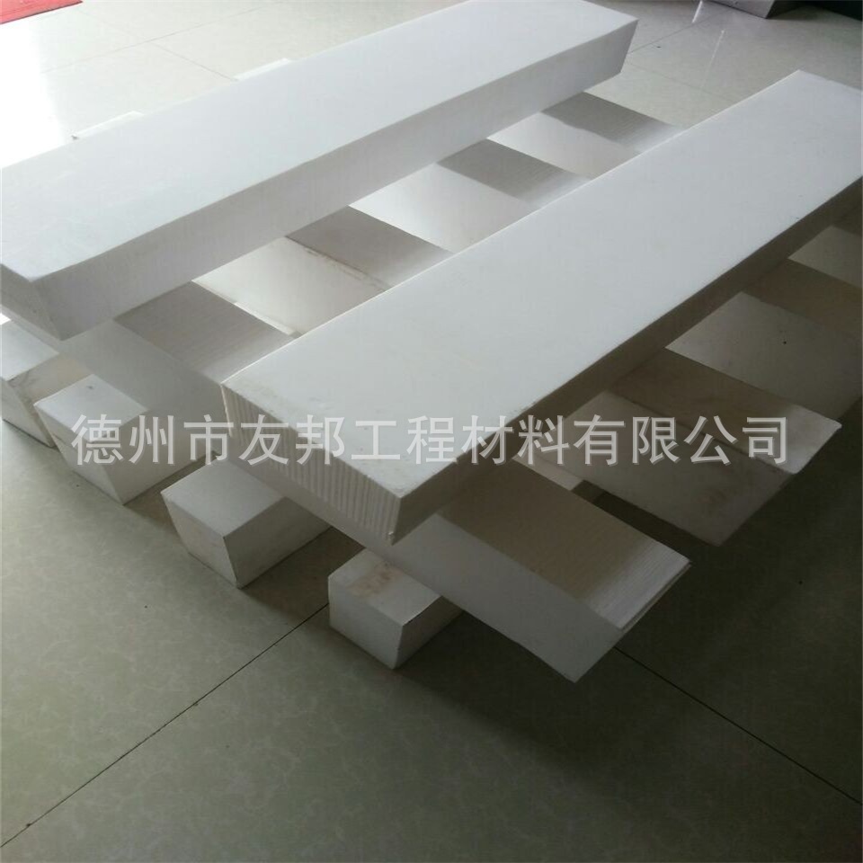 楼梯滑动支座聚四氟乙烯板