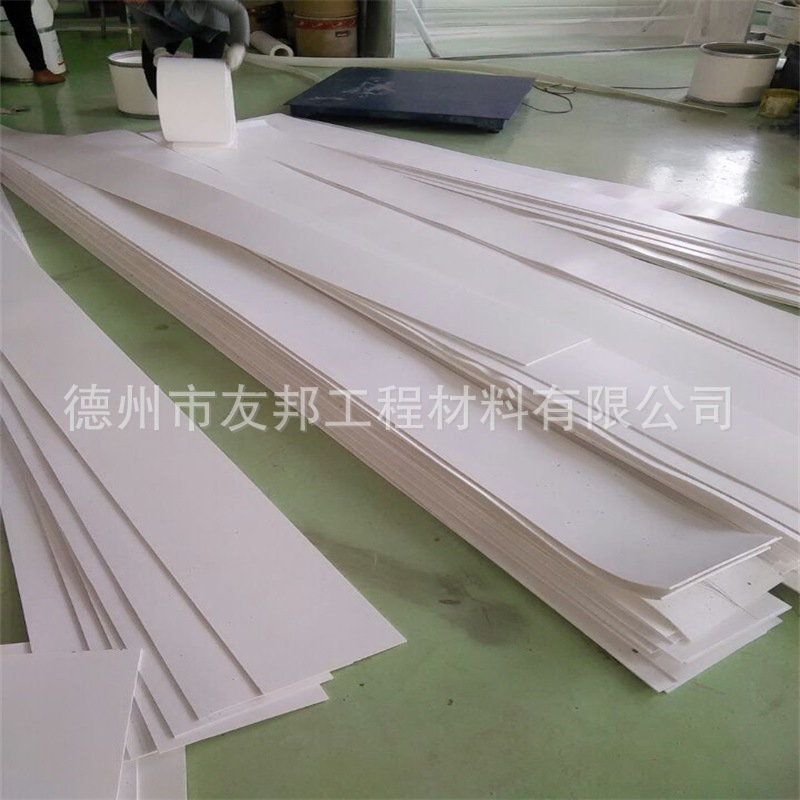 楼梯滑动支座四氟板