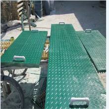 洗车房地沟玻璃钢格栅