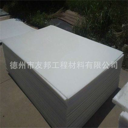 管链输送机刮板